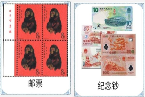 宜春回收邮票